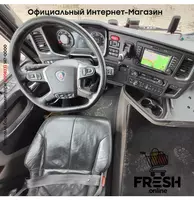 Scania R580 6X2 Тягач - "Fresh online"©️