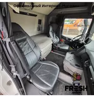 "Fresh online"©️ - Scania R580 6X2 Тягач