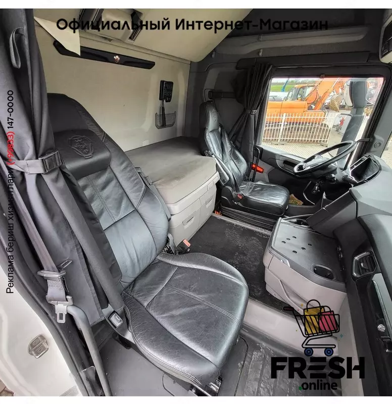 Scania R580 6X2 Тягач
