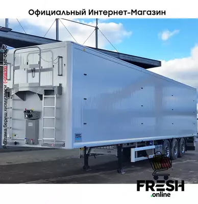 Knapen K100 6MM 92m3 3 Assen полуприцеп