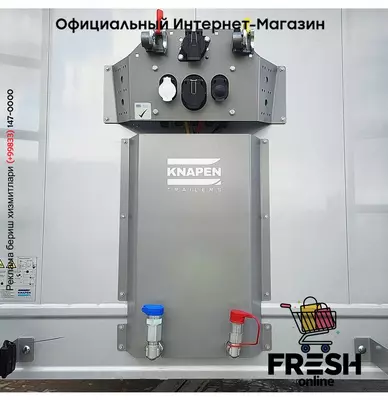 Knapen K100 6MM 92m3 3 Assen полуприцеп