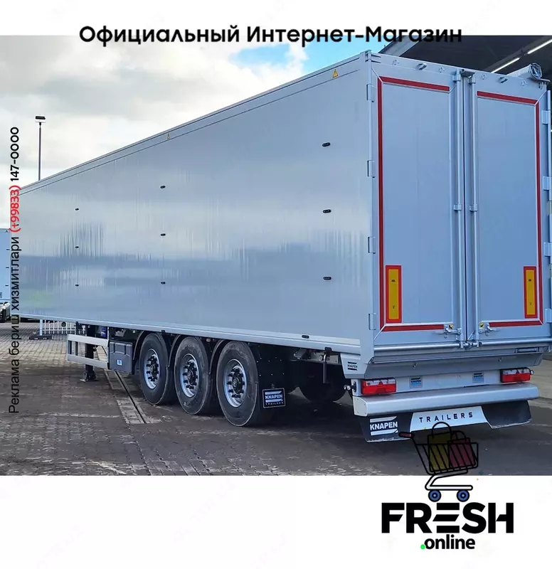 Knapen K100 6MM 92m3 3 Assen полуприцеп