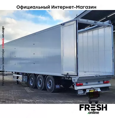 Knapen K100 6MM 92m3 3 Assen полуприцеп