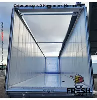 "Fresh online"©️ - Knapen K100 6MM 92m3 3 Assen полуприцеп