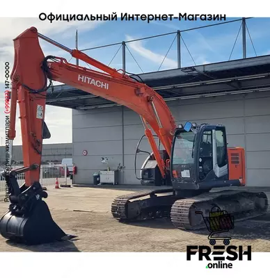 Hitachi ZX225 USLC-3 Track строительная техника