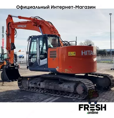 Hitachi ZX225 USLC-3 Track строительная техника