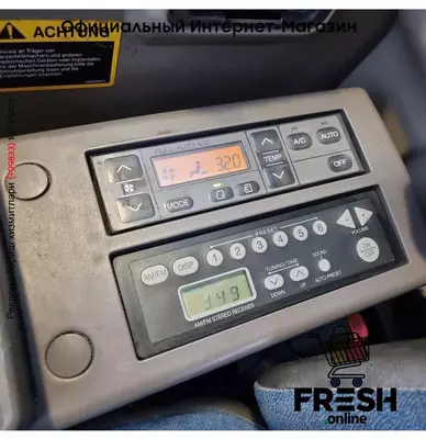 Hitachi ZX225 USLC-3 Track строительная техника