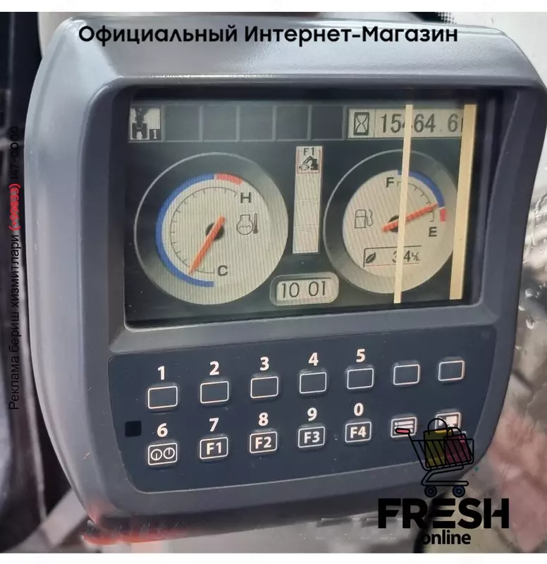 Hitachi ZX225 USLC-3 Track строительная техника