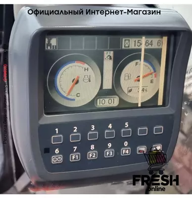 Hitachi ZX225 USLC-3 Track строительная техника