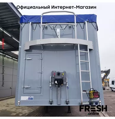 Kraker CF-Z 3 Assen подвижный пол Полуприцепы