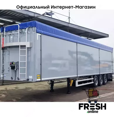 Kraker CF-Z 3 Assen подвижный пол Полуприцепы