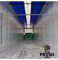Kraker CF-Z 3 Assen подвижный пол Полуприцепы - "Fresh online"©️