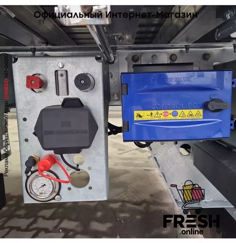 Kraker CF-Z 3 Assen подвижный пол Полуприцепы
