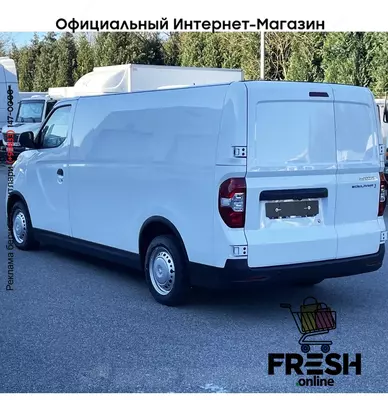 Электрический фургон Maxus e-Deliver 3 50 KWH