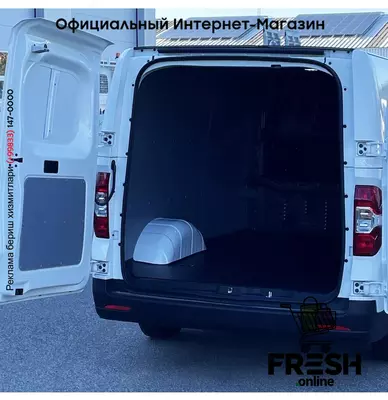 Электрический фургон Maxus e-Deliver 3 50 KWH