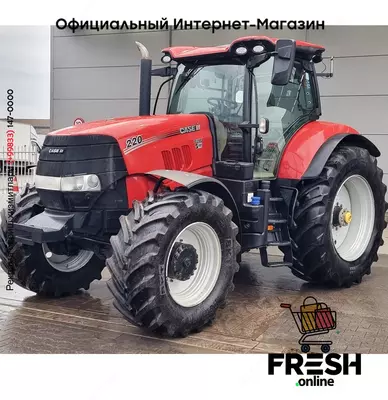 Трактор Case Puma 220 4X4
