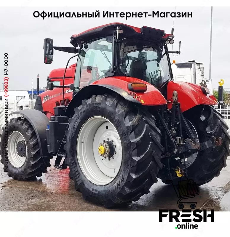 Трактор Case Puma 220 4X4