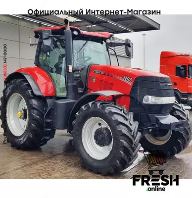 Трактор Case Puma 220 4X4