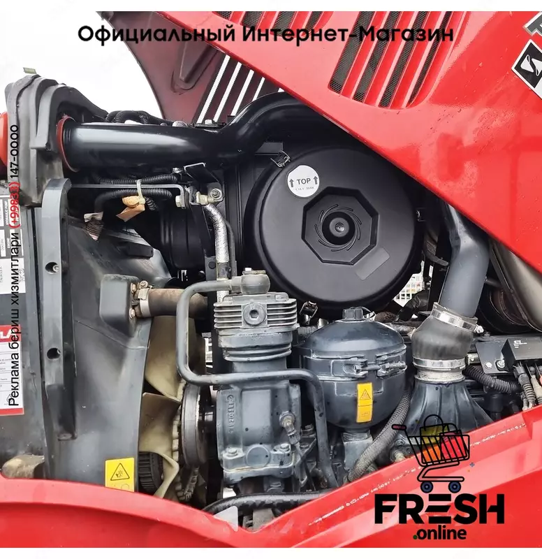 Трактор Case Puma 220 4X4