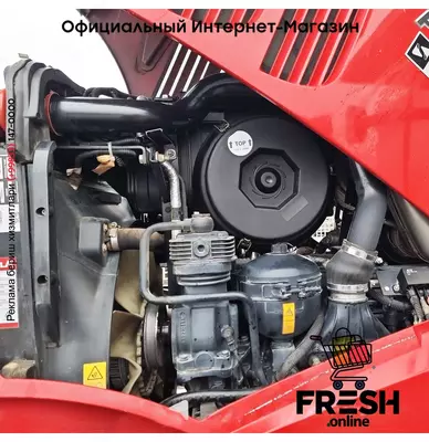 Трактор Case Puma 220 4X4