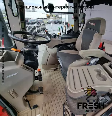 Трактор Case Puma 220 4X4