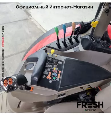 Трактор Case Puma 220 4X4