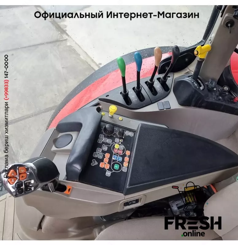 Трактор Case Puma 220 4X4