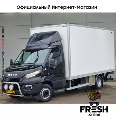 Iveco Daily 70C18 закрытый коммерческий транспорт