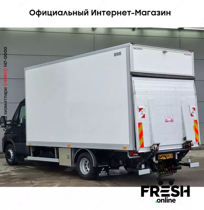 Iveco Daily 70C18 закрытый коммерческий транспорт