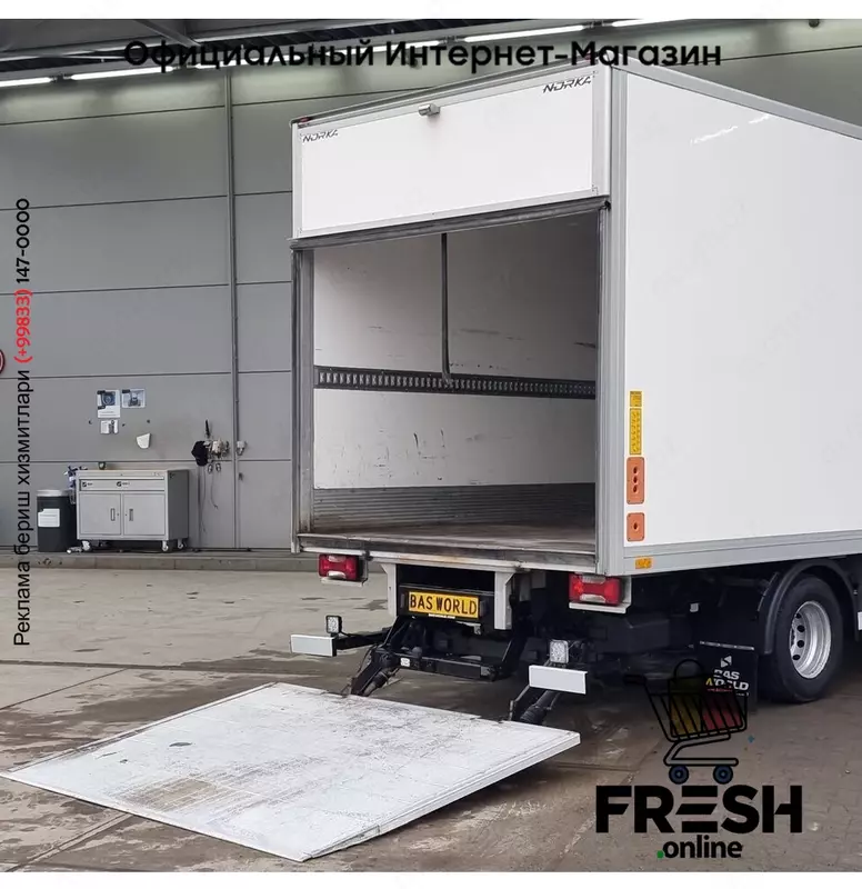 Iveco Daily 70C18 закрытый коммерческий транспорт