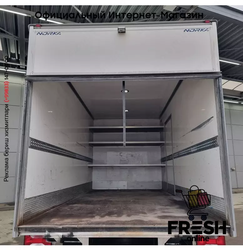 Iveco Daily 70C18 закрытый коммерческий транспорт