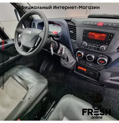 Iveco Daily 70C18 закрытый коммерческий транспорт
