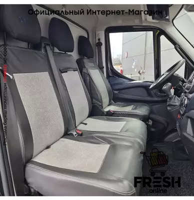 Iveco Daily 70C18 закрытый коммерческий транспорт