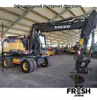 в рассрочку от 1 425 сум Колесный экскаватор Volvo EW180E (на заказ)