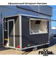 Konag 1 As закрытый прицеп