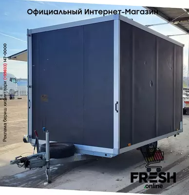 Konag 1 As закрытый прицеп