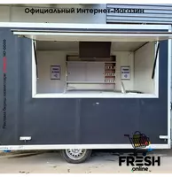Konag 1 As закрытый прицеп "Fresh online"©️