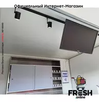 Konag 1 As закрытый прицеп - "Fresh online"©️