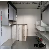 "Fresh online"©️ - Konag 1 As закрытый прицеп