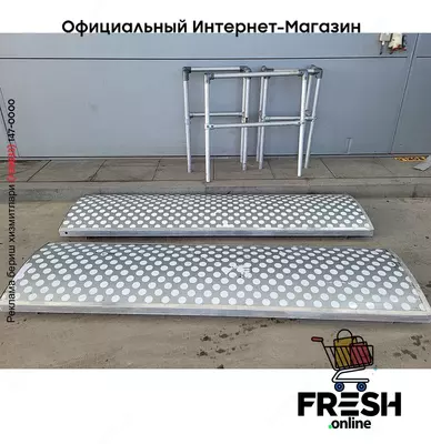 Konag 1 As закрытый прицеп