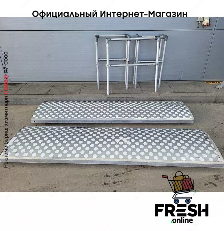 Konag 1 As закрытый прицеп