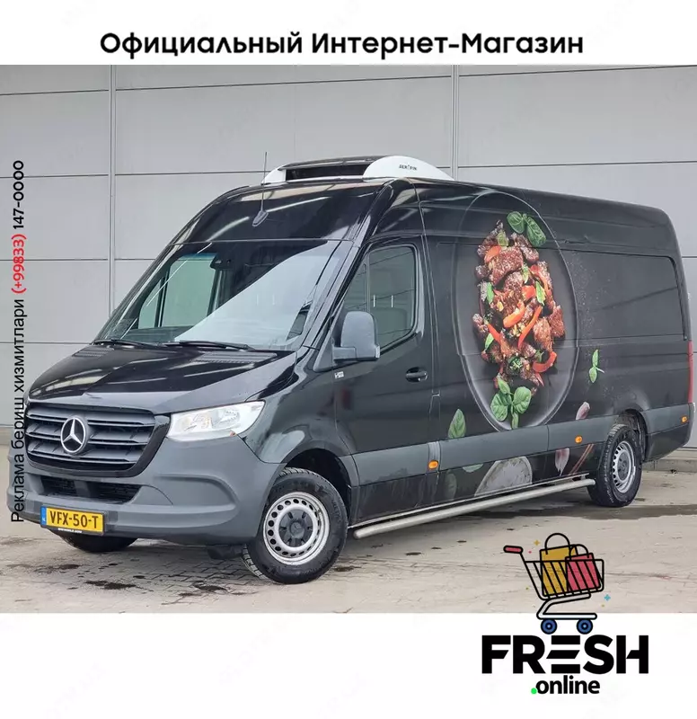 Mercedes Sprinter 314 CDI Холодильник коммерческий транспорт