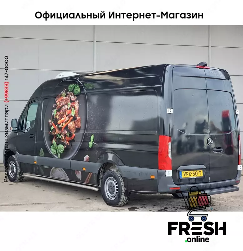 Mercedes Sprinter 314 CDI Холодильник коммерческий транспорт