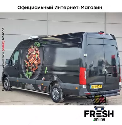 Mercedes Sprinter 314 CDI Холодильник коммерческий транспорт
