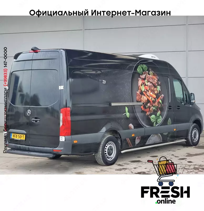 Mercedes Sprinter 314 CDI Холодильник коммерческий транспорт