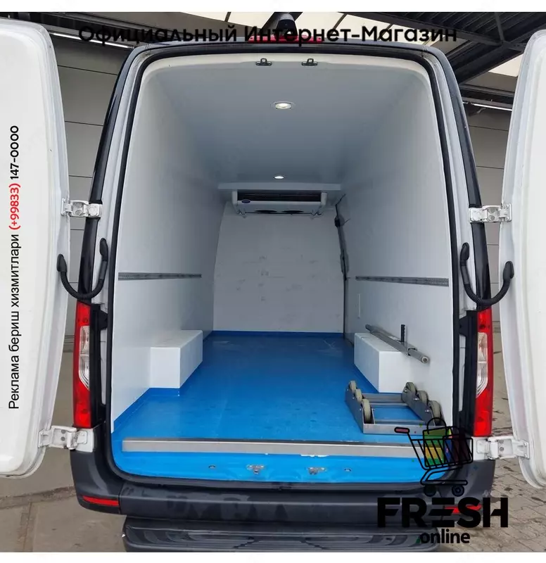 Mercedes Sprinter 314 CDI Холодильник коммерческий транспорт