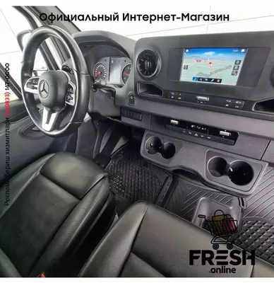 Mercedes Sprinter 314 CDI Холодильник коммерческий транспорт