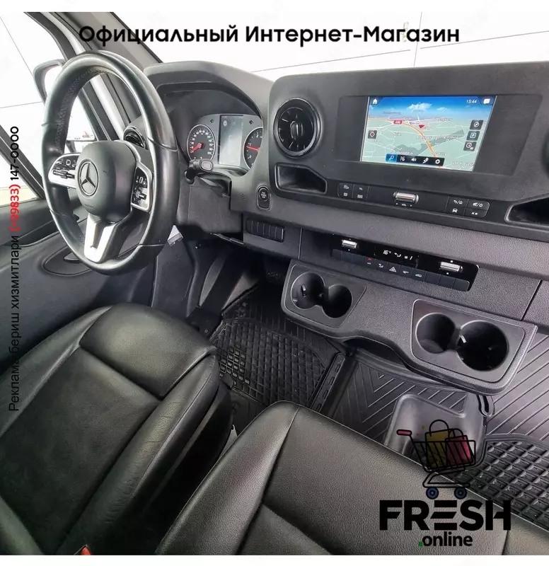 Mercedes Sprinter 314 CDI Холодильник коммерческий транспорт