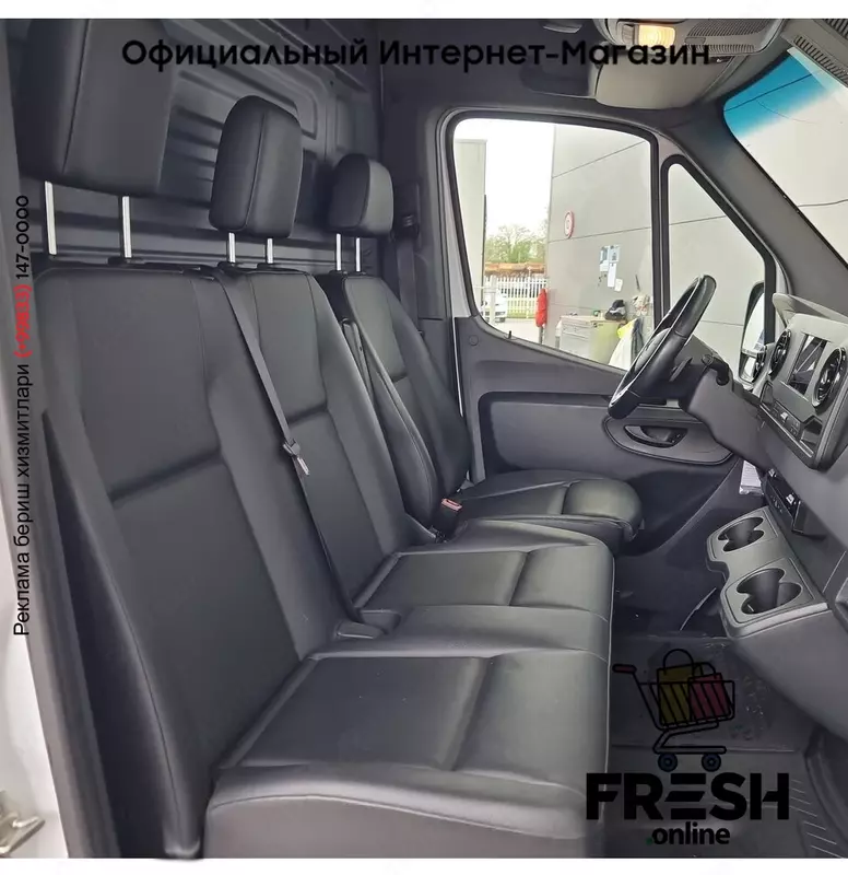 Mercedes Sprinter 314 CDI Холодильник коммерческий транспорт