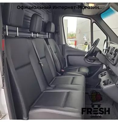 Mercedes Sprinter 314 CDI Холодильник коммерческий транспорт